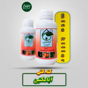 کنه کش آبامکتین سمیران