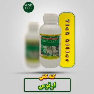 کنه کش ارتوس شیماگرو